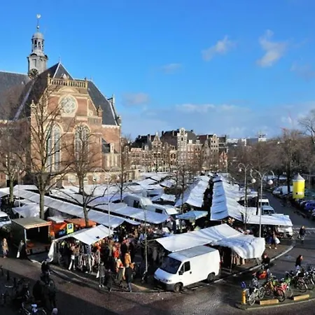 Houseboat Prinsengracht Botel *
