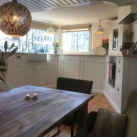 Houseboat Prinsengracht * Амстердам