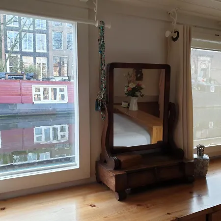 Houseboat Prinsengracht Амстердам